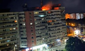 რუსულმა დრონმა ნატო-ს წევრ რუმინეთში დასახლებულ პუნქტს დაარტყა -დაიჭრა 2 ადამიანი