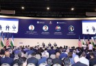 ტაშკენტის საერთაშორისო საინვესტიციო ფორუმზე გლობალური ინვესტორები იკრიბებიან