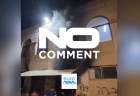 ჯილჯილია, დასავლეთ სანაპირო