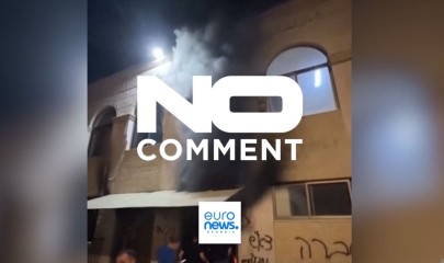 ჯილჯილია, დასავლეთ სანაპირო