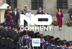 ამსტერდამი, ნიდერლანდები