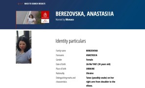 ქალი, რომელიც მონაკოში ბომბის აფეთქების გამო იძებნებოდა, უკრაინაში მოკლული იპოვეს