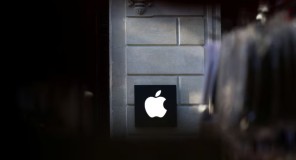 ევროკავშირის სასამართლომ Apple-ის წინააღმდეგ გადაწყვეტილება ძალაში დატოვა