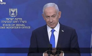 „ისრაელი ნებისმიერი სცენარისთვის არის მზად“ - აცხადებს ნეთანიაჰუ
