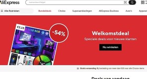 ევროკომისიამ AliExpress-ი 550 მილიონი ევროთი დააჯარიმა