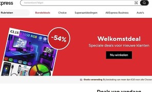 ევროკომისიამ AliExpress-ი 550 მილიონი ევროთი დააჯარიმა