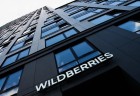 უკრაინამ კვლავ დაარტყა რუსული Wildberries-ის საწყობებს - ამჯერად სანქტ-პეტერბურგში