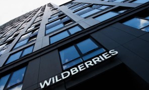 უკრაინამ კვლავ დაარტყა რუსული Wildberries-ის საწყობებს - ამჯერად სანქტ-პეტერბურგში
