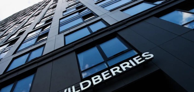 უკრაინამ კვლავ დაარტყა რუსული Wildberries-ის საწყობებს - ამჯერად სანქტ-პეტერბურგში