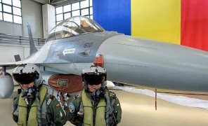 რუმინეთმა F-16-ის ავიაგამანადგურებლით საკუთარ საჰაერო სივრცეში შეჭრილი დრონი ჩამოაგდო