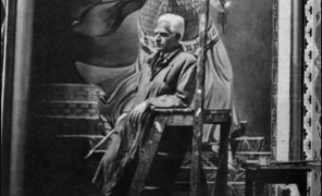 ლადო გუდიაშვილის 125 წლის იუბილე