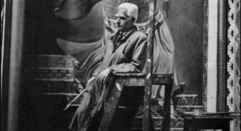 ლადო გუდიაშვილის 125 წლის იუბილე