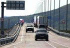 რუსეთისა და ჩრდილოეთ კორეის საზღვარზე პირველი საავტომობილო ხიდი გაიხსნა