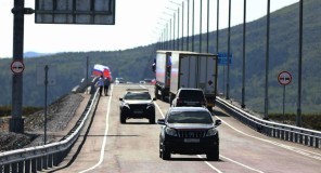 რუსეთისა და ჩრდილოეთ კორეის საზღვარზე პირველი საავტომობილო ხიდი გაიხსნა
