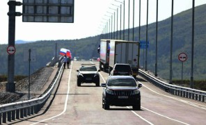 რუსეთისა და ჩრდილოეთ კორეის საზღვარზე პირველი საავტომობილო ხიდი გაიხსნა