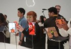 Apple-მა საკუთარი წარმოებისთვის ფლაგმანური სიახლე წარადგინა
