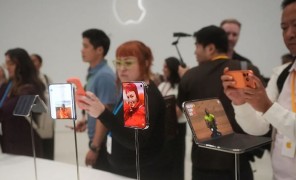 Apple-მა საკუთარი წარმოებისთვის ფლაგმანური სიახლე წარადგინა