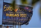 2027 წლის ევროვიზიას ბოიკოტს ესპანეთიც უცხადებს