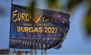 2027 წლის ევროვიზიას ბოიკოტს ესპანეთიც უცხადებს