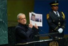 „ტერორიზმის მსხვერპლები ჩვენ ვართ" – მასუდ ფეზეშქიანის სიტყვა გაეროში