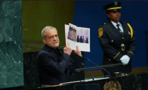 „ტერორიზმის მსხვერპლები ჩვენ ვართ" – მასუდ ფეზეშქიანის სიტყვა გაეროში