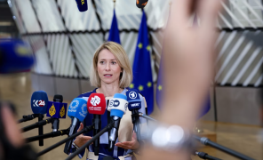 რუსული დივერსიული აქტების პასუხად, ევროკავშირი საგანგებო მექანიზმს შექმნის