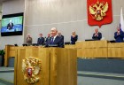 პუტინის სიტყვა სახელმწიფო დუმის პირველ სხდომაზე