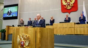 პუტინის სიტყვა სახელმწიფო დუმის პირველ სხდომაზე