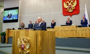 პუტინის სიტყვა სახელმწიფო დუმის პირველ სხდომაზე