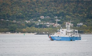 გაერო ბულგარეთის ტერიტორიულ წყლებში გემებზე თავდასხმას გმობს