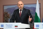 ბულგარეთში „აზრს მოკლებულს“ უწოდებენ ვერსიას, რომ უკრაინა საკუთარ გემებს ესხმის თავს