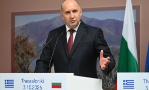 ბულგარეთში „აზრს მოკლებულს“ უწოდებენ ვერსიას, რომ უკრაინა საკუთარ გემებს ესხმის თავს