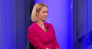 კაია კალასი: მოსკოვი ვერ შეძლებს, ვაშინგტონთან შეთანხმების გზით უკრაინას დანებება აიძულოს, რადგან ევროპა კიევის მხარდაჭერას გააგრძელებს