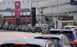 აშშ-მა რუსულ „ლუკოილს“ სანქციები 2027 წლის აპრილამდე შეუმსუბუქა