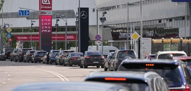 აშშ-მა რუსულ „ლუკოილს“ სანქციები 2027 წლის აპრილამდე შეუმსუბუქა