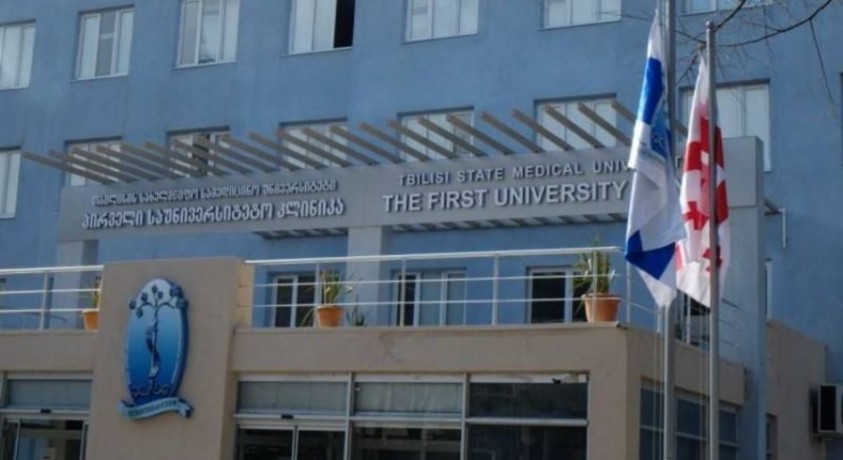 ახალციხის ერთ-ერთი კლინიკის ექთანი, მეგი ბაქრაძე, გარდაიცვალა