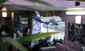 გამსვლელთა და ჩამომსვლელთა საყურადღებოდ