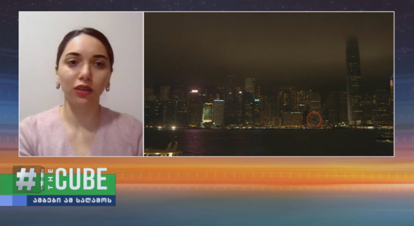 „დედამიწის საათი 2021“ – ყოველწლიური ღონისძიება წელს ონლაინ სივრცეში გაიმართება