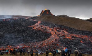 ვულკანი ისლანდიაში