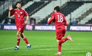 საქართველოს ნაკრები საბერძნეთს დაუზავდა