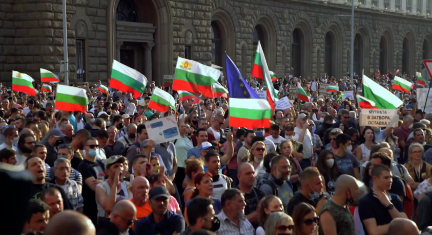4 აპრილს ბულგარეთში საპარლამენტო არჩევნები გაიმართება