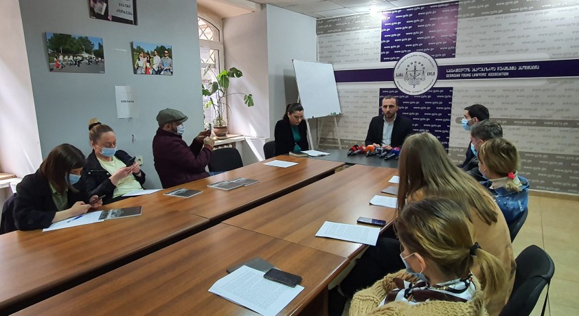 „საია“ სტრასბურგის ადამიანის უფლებათა ევროპულ სასამართლოს მიმართავს