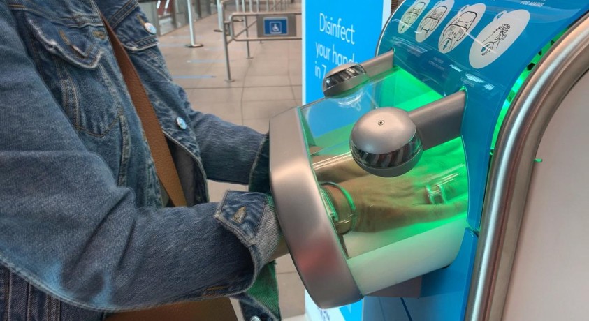 პანდემია და ინოვაციები