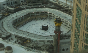 მექაში მხოლოდ აცრილი მომლოცველები დაიშვებიან