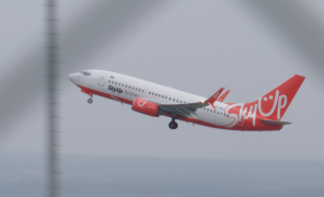 ავიამიმოსვლა საქართველოში