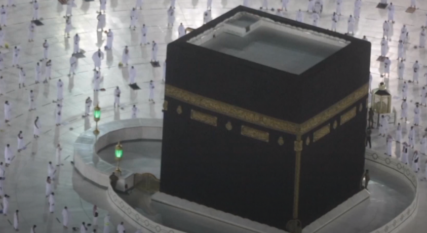 რამადანი