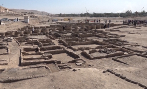ეგვიპტეში უძველესი ქალაქი აღმოაჩინეს