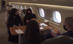 იფთარი ცაში