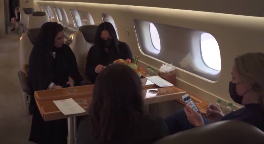 იფთარი ცაში