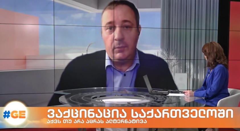 აკაკი ზოიძე – ჯანდაცვის ექსპერტი